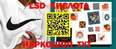 mdma Новодвинск