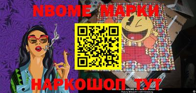 mdma Новодвинск