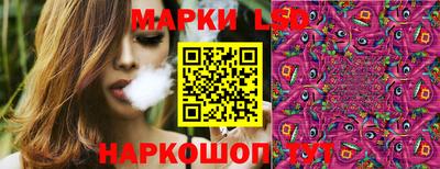 mdma Новодвинск