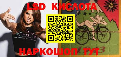 мдма Новозыбков