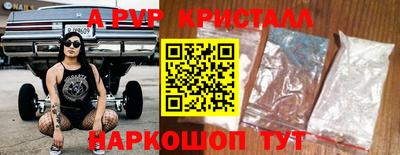 mdma Новодвинск