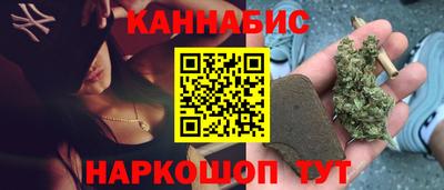 mdma Новодвинск