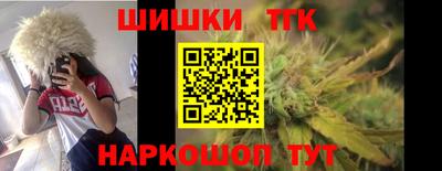 мдма Новозыбков