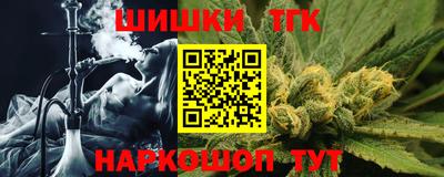mdma Новодвинск