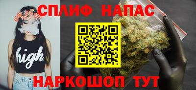 mdma Новодвинск