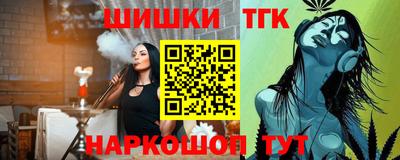 mdma Новодвинск