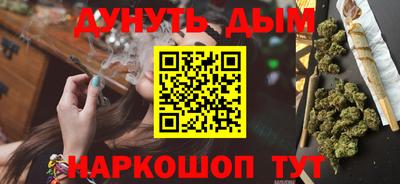 mdma Новодвинск
