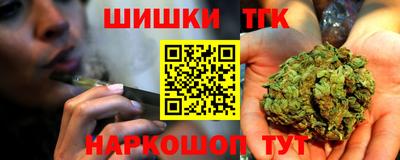 mdma Новодвинск