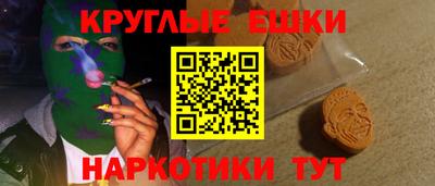 mdma Новодвинск