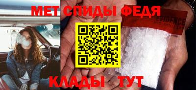 mdma Новодвинск