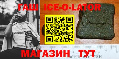 mdma Новодвинск